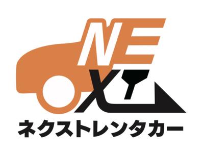 作業中の外出には弊社レンタカー無料貸出！