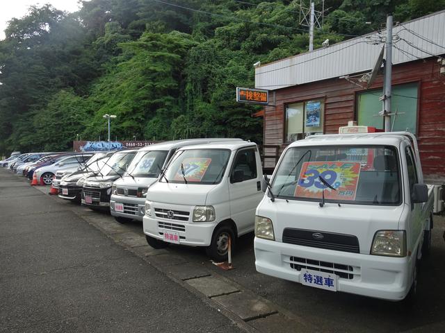 (有)キャスパー(2枚目)