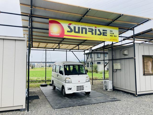 SUNRISE(3枚目)