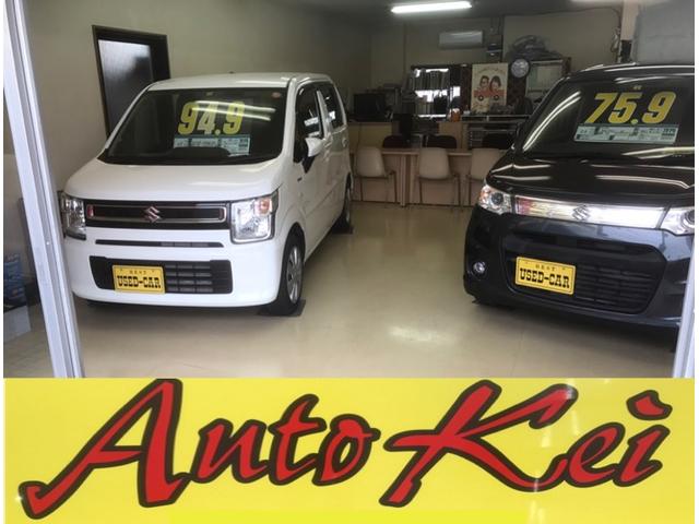 Auto Kei オート ケイ(2枚目)