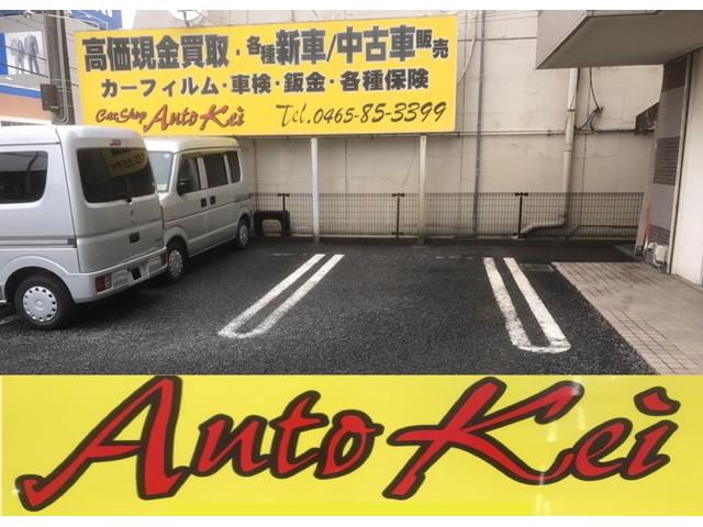 Auto Kei オート ケイ(4枚目)