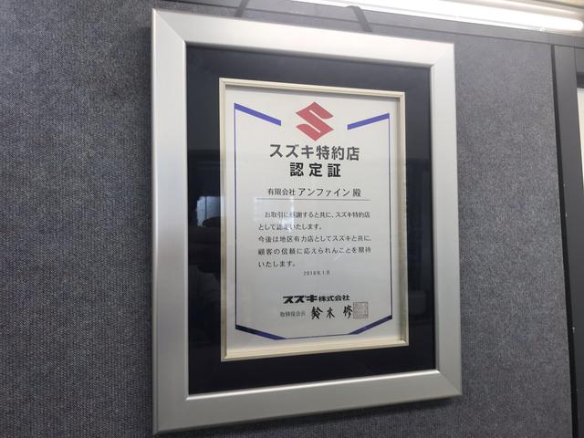 スカイガレージ(5枚目)
