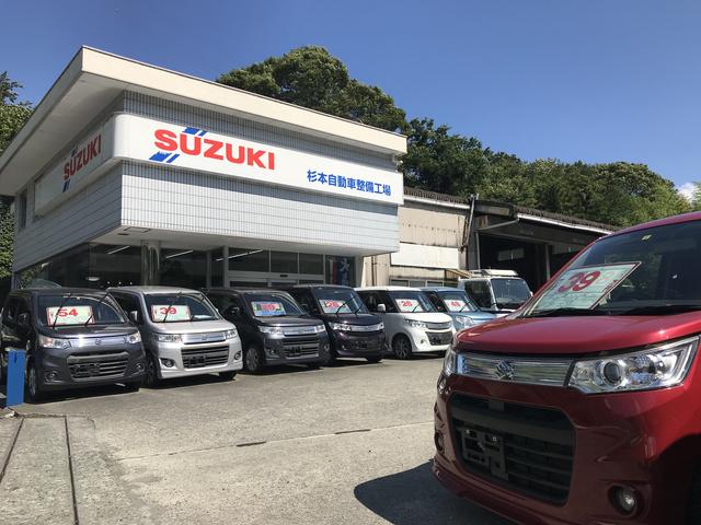 （有）杉本自動車整備工場 サービス紹介の1つ目
