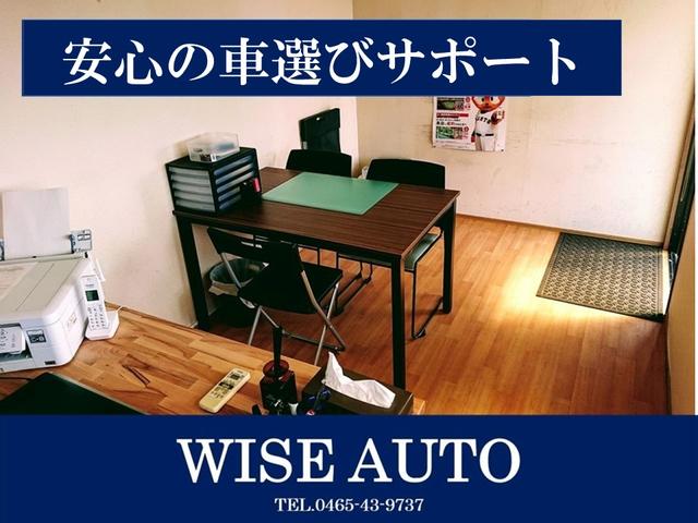 WISE AUTO(2枚目)