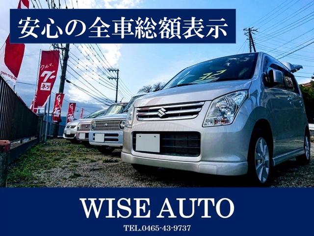 WISE AUTO(3枚目)