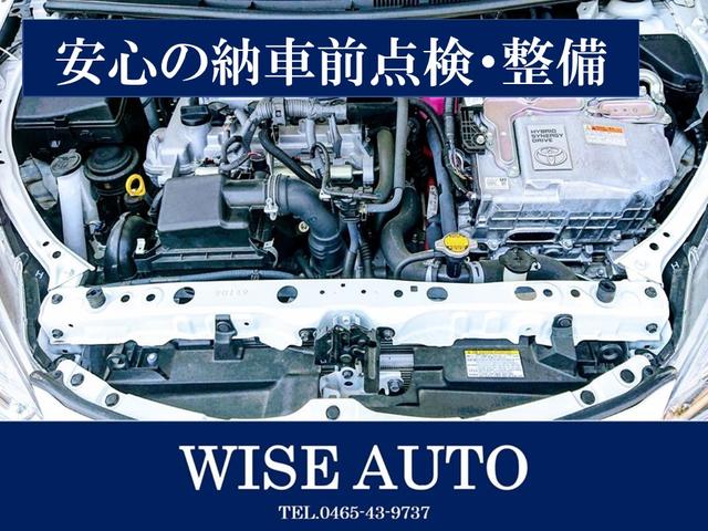 WISE AUTO(4枚目)