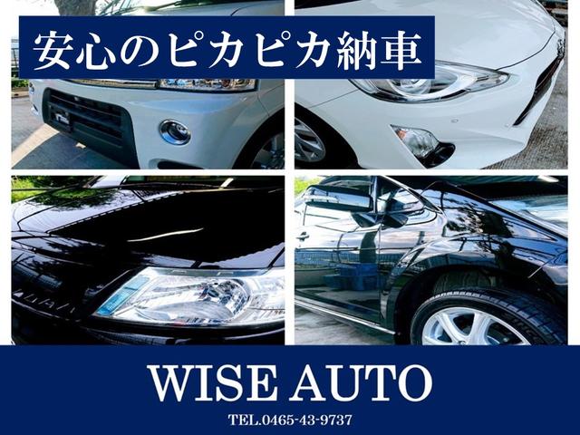 WISE AUTO(5枚目)