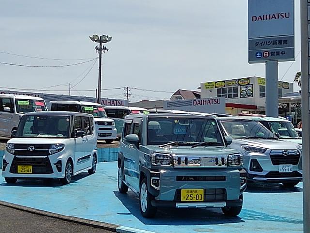 ダイハツ新湘南販売㈱ 藤沢本店 サービス紹介の2つ目