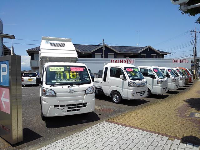 ダイハツ新湘南販売㈱ 藤沢本店 サービス紹介の3つ目