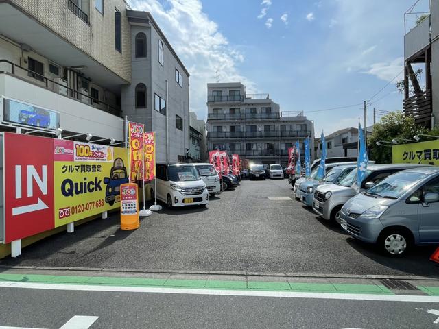 クルマ買取査定Ｑｕｉｃｋ サービス紹介の6つ目