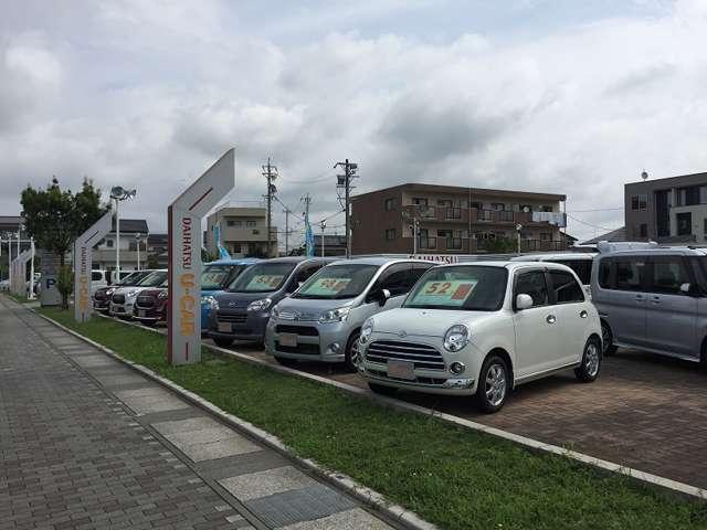 静岡ダイハツ販売(株) 入野店(2枚目)