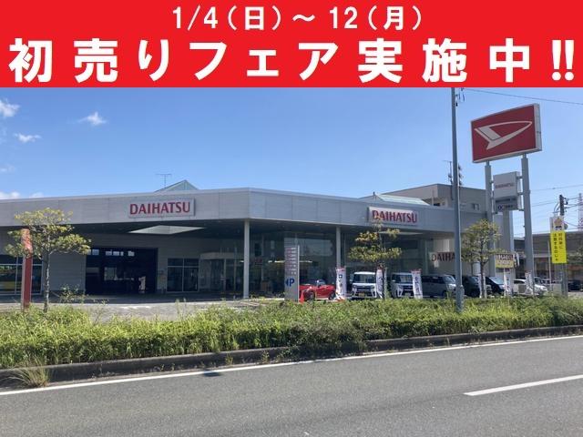 �Ų������ϥ�����ʳ��ˡ�����Ź