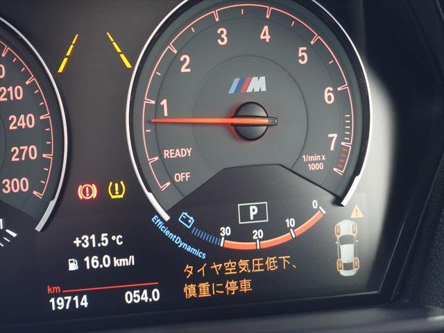 ＢＭＷ　Ｍ２　タイヤ　パンク　修理　静岡県焼津市よりご依頼