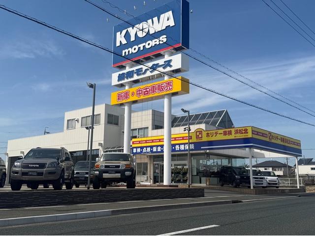 （株）協和モータース
