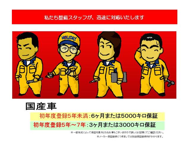 専用につき購入不可 楽天市場】【＊送料無料（わEX便）】壁紙 のり付き壁紙 クロス