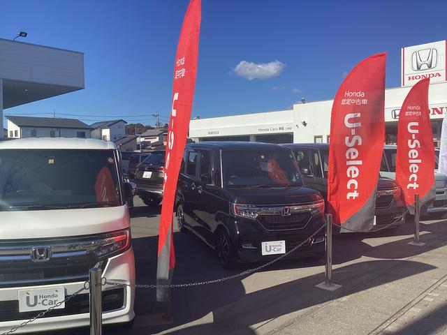 （株）ホンダカーズ浜松 入野店 サービス紹介の3つ目