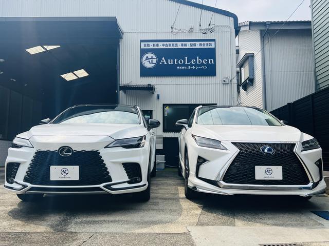 （株）オートレーベン サービス紹介の1つ目