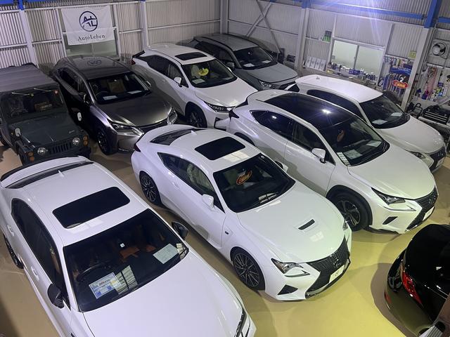 （株）オートレーベン サービス紹介の2つ目