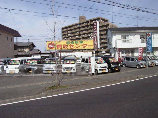 ミニカー浜松