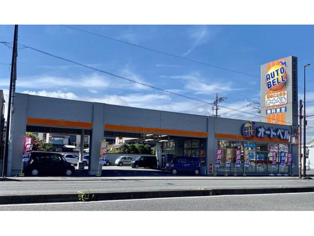 ㈱オートベル　静岡見瀬店