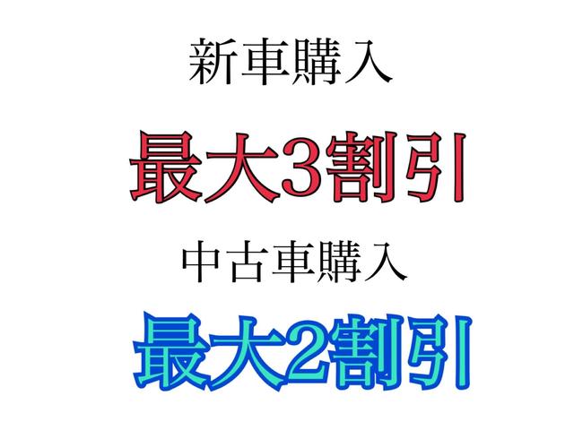 フォルクスワーゲン　UP　コーティング　ダイヤモンドキーパー　浜松市　北区