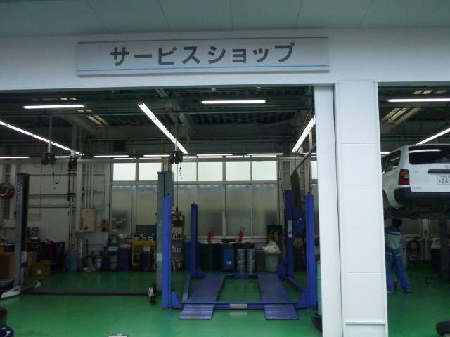 静岡マツダ 掛川店(3枚目)