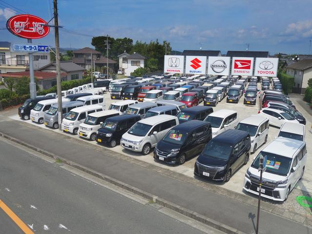 未使用車・中古車大型展示場　松下モータース(3枚目)