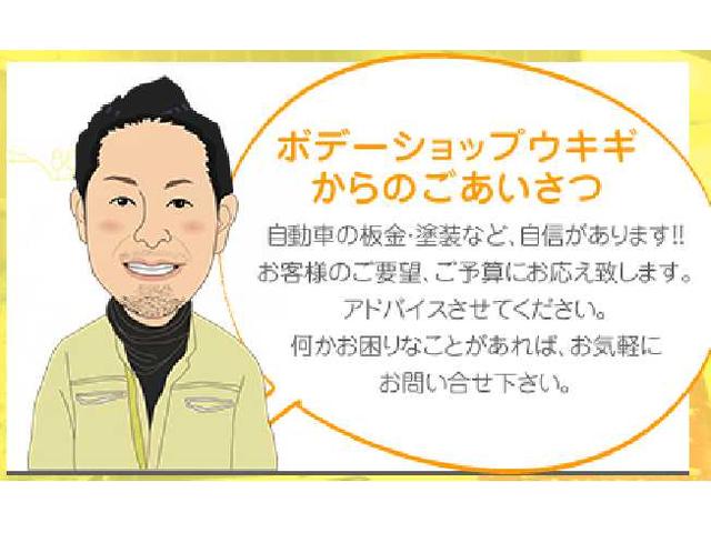 スタッフ紹介1
