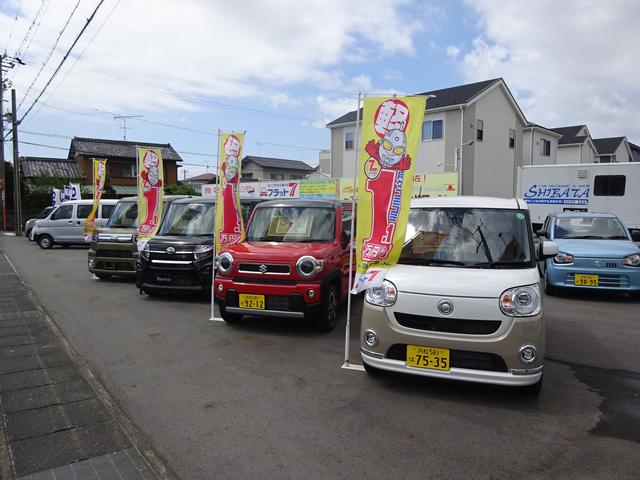 （有）柴田車輌(0枚目)