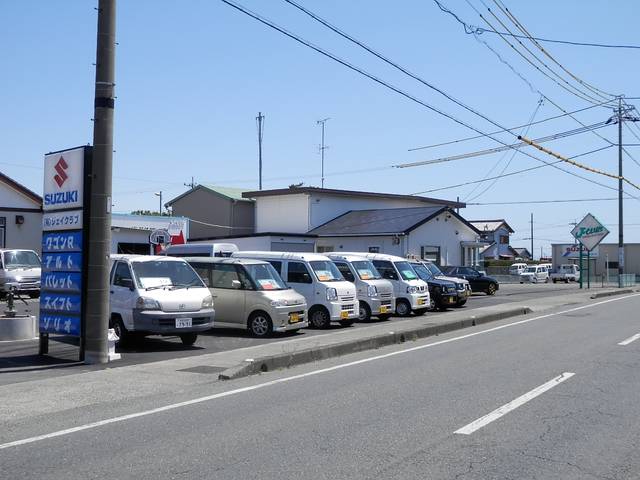 (有)Jクラブ(2枚目)