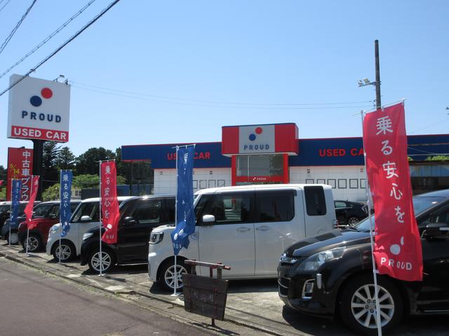 株式会社プラウド（ＰＲＯＵＤ）御殿場店　お手頃車専門店