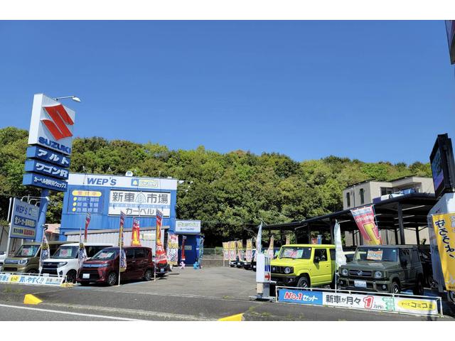 新車市場 カーベル静岡 有限会社ウェップス