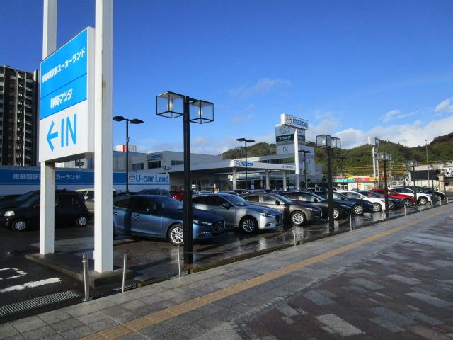 静岡マツダ　東静岡駅前店