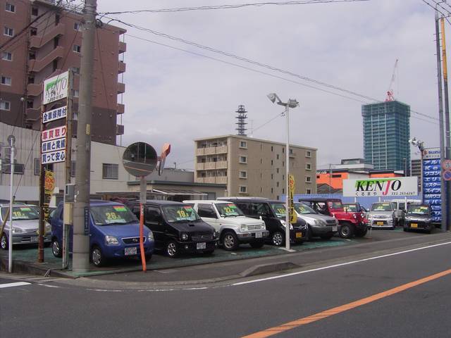 くるまやＫＥＮＪＯ(2枚目)