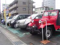 くるまやKENJO