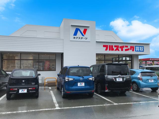 ネクステージ 焼津店 サービス紹介の1つ目