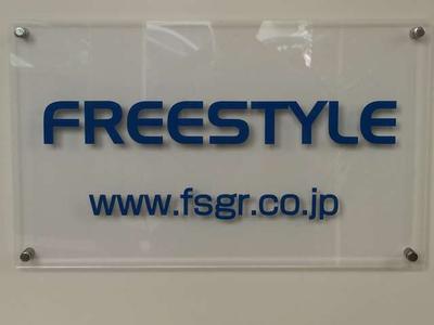 パーツ持込み取付