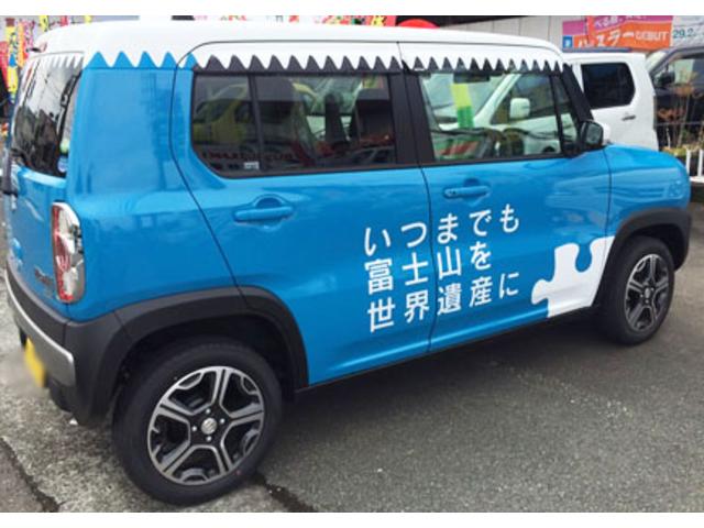 坪井車販(6枚目)