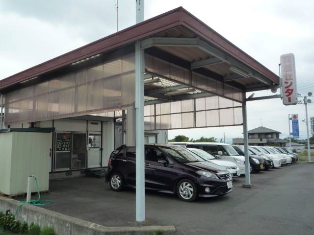 スガヤ自動車 サービス紹介の2つ目