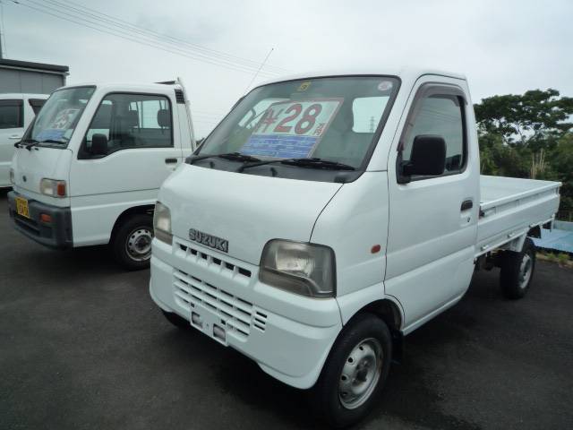 スガヤ自動車 サービス紹介の4つ目