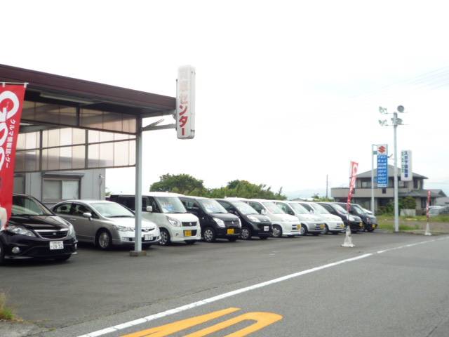 スガヤ自動車 サービス紹介の6つ目