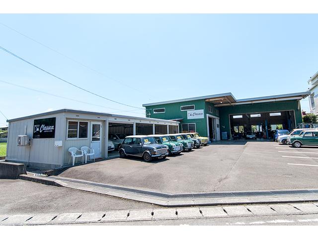 Ｃｌａｓｓｃａ ＬＩＦＥＳＴＹＬＥ＆ＣＡＲＳ サービス紹介の5つ目