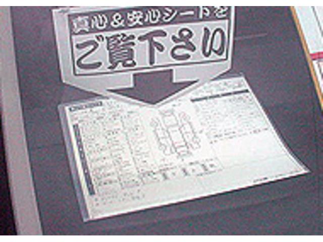 コーヨー自販 焼津150号バイパス店(3枚目)