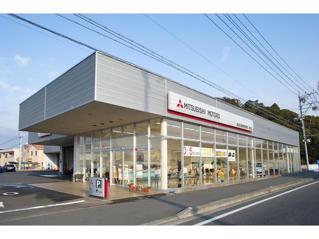 駿遠三菱自動車販売 クリーンカー駿遠