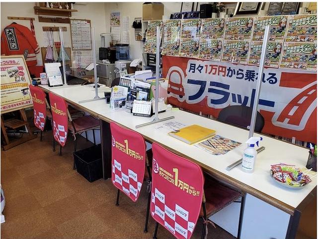 オニキス島田東 (株)ボデープラザ太田(2枚目)