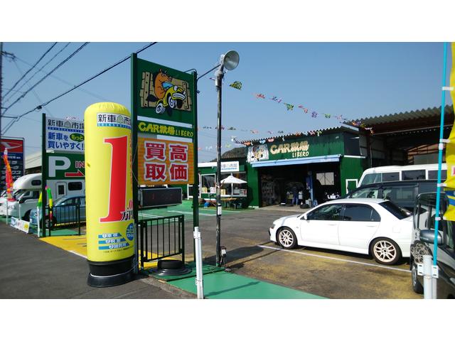 カー牧場リベロ キャンピングカー@静岡(6枚目)