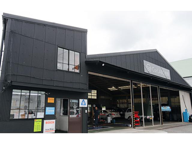 ＣａｒＬＡＢＯ西東　島田店　株式会社西東2