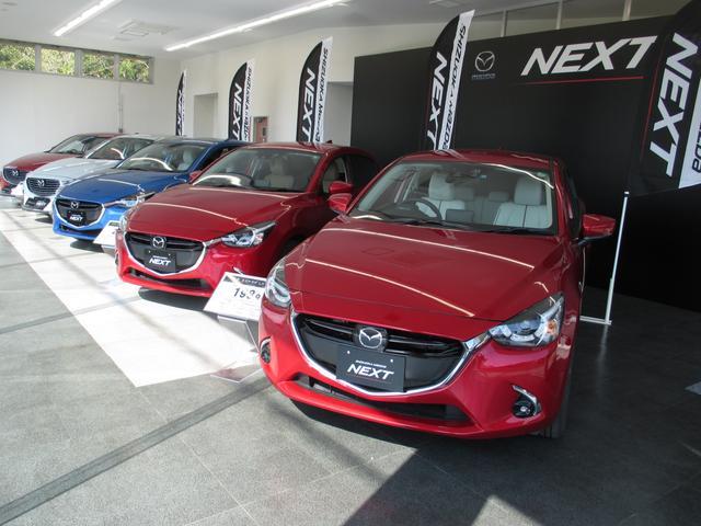 静岡マツダ 御殿場バイパス店 サービス紹介の5つ目