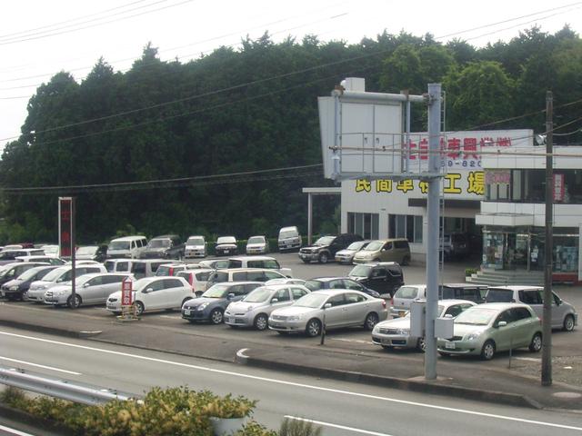 東富士自動車 ㈱(6枚目)