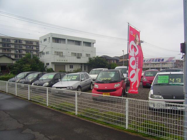 イナモ自動車(4枚目)